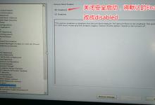 我来分享戴尔电脑Win10如何重装Win7（电脑win10系统重装）