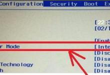 我来教你重装系统后找不到硬盘怎么办