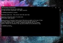 小编分享Win10 KB4524244有哪些存在的问题