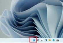 我来分享Windows电脑屏幕倒过来了怎么办（电脑屏幕倒过来了怎么办win7）
