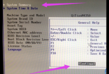 我来教你Win10电脑如何设置定时开机（Win10设置定时开机）