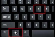 教你Win11专业版怎么把任务栏调窄（Win11专业版怎么激活）