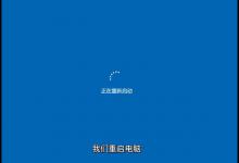 我来分享华硕主板Intel平台怎么开启TPM2.0