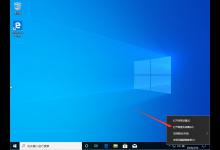 小编分享win10声音怎么增强（win10声音增强选项没了）
