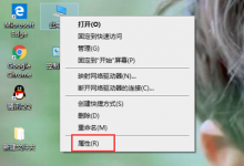 分享Win10重装系统后很卡怎么办（win10重装系统后wifi不见了）