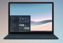 小编分享怎么解决KB5005033出现的问题