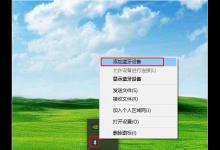 我来分享AirPods如何连接到Win10（AirPods如何连接到手机）