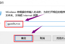 分享Win10电脑显卡驱动安装失败怎么解决（win10电脑没有显卡驱动）