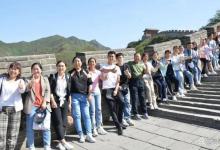 组织员工旅游，如何税前扣除，是否需代扣个税，如何变通更节税？