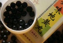 “六味地黄丸”只能补肾？医生：男性常吃，或能改善7大问题