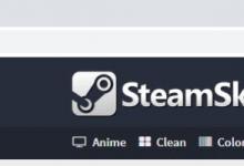 小编教你如何在Windows10上安装Steam皮肤（手机如何安装Windows10）