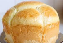 不用烤箱也能做面包，松软拉丝比买的香，好吃不上火，比烤更简单