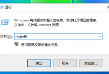 我来分享回收站清空的文件还能找回吗