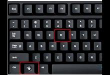 教你Win11运行在哪里打开（win11怎么打开控制面板）