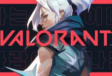 分享Win10电脑valorant游戏无法启动怎么办