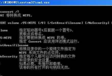 我来教你电脑cmd指令代码有哪些（cmd代码雨指令）