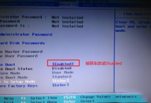 我来教你Win10装Win7系统出现蓝屏怎么解决