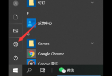 小编分享Win10打印机怎么共享给Win7系统（win10共享打印机）