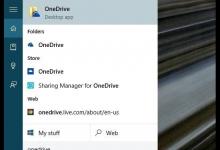 小编教你Win10的OneDrive软件怎么同步文件