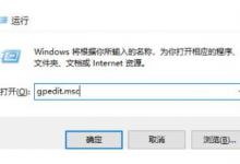 小编分享Win11系统没有声卡驱动怎么解决