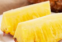 凤梨是黄色的好还是绿色的好 凤梨买什么样的好