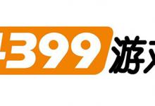 我来分享Win10怎么玩4399小游戏（win10玩4399小游戏玩不了）