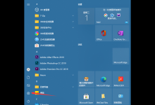 小编教你Win10怎么设置电脑密码（win10怎么设置电脑密码锁屏）