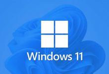 我来分享Windows11任务栏无响应Bug（windows11任务栏无响应闪白屏）