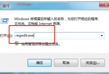 我来教你Win10如何禁用USB接口（win10禁用usb接口不影响鼠标）