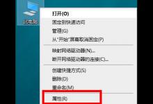 教你Win10打印机驱动安装位置哪里（win10打印机驱动安装失败）