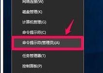 我来分享Win10开机内存占用率过高怎么办（win10系统开机内存占用过高）