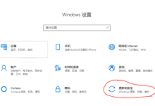 教你Win10找不到ctfmon.exe了怎么办（Win10系统找不到Gpedit.msc怎么办）