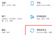 我来分享Win10如何彻底删除全部数据（win10彻底删除软件）