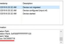 我来分享传输文件时提示0xc0000719怎么办