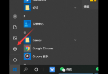 小编教你Win10如何备份系统盘（win10备份系统盘是目标盘符里没有系统盘）