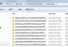 我来教你Win10系统接收不到更新通知怎么办