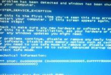 小编教你0x0000003B蓝屏代码是什么意思（0x0000003B蓝屏代码是什么意思?）