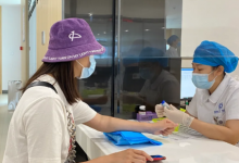 入职体检70元一般检查什么