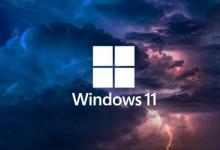 小编教你Win10免费升级Win11在哪