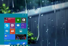 我来教你Win10教育版有什么限制吗