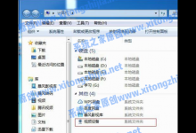 我来教你Win7摄像头驱动怎么安装（win7摄像头驱动安装正常,却无法打开视频）