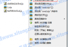 教你Win7电脑怎么开启WiFi热点（win7电脑怎么开启网卡）