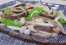 猪肚有苦味是什么原因 猪肚有苦味怎么处理