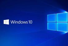 小编教你Win10家庭中文版最新激活密钥（win10家庭中文版激活密钥2020）