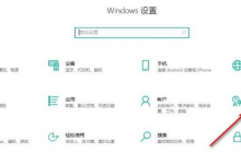 小编分享Win10系统怎么更改数据格式（win10更改系统时间）