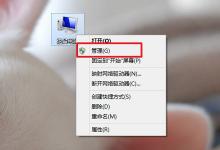 小编分享Win10如何查询错误日志（win10错误日志36871）