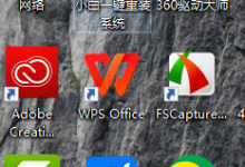 教你Win10开始菜单Win7风格怎么切换（win10恢复开始菜单风格）