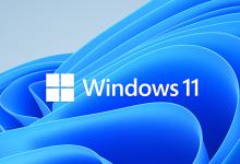 小编分享Win11正式版发布时间（win11正式版发布时间10月5日）