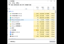 小编分享Win10系统下方任务栏点不动（Win10系统任务栏不显示）