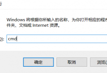 我来分享Win7如何连接Win10打印机（win7如何连接win10打印机显示无法连接打印机）